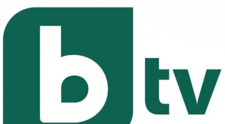 бтв изчезва кабелни оператори нова година