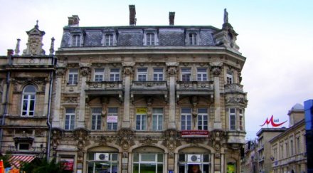 българия покрита прах нова година