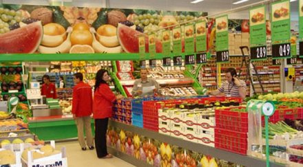 фалшиви промоции хипермаркетите