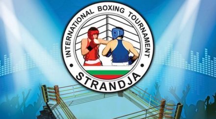 странджа проведе отново софия