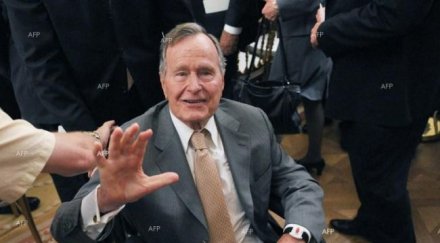 джордж буш добро здраве