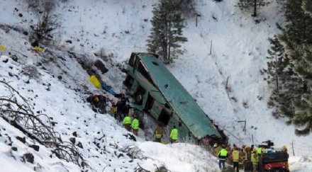 загинали тежка катастрофа сащ