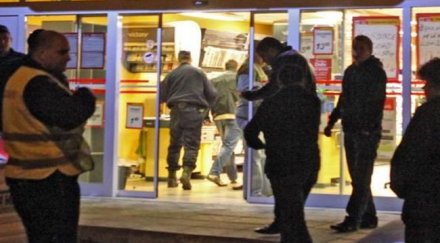 гладник обра магазин празниците