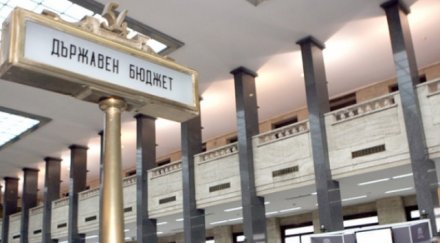 важните промени влизат сила 2013