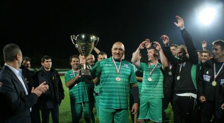 тигрите бойко биха армейците любо