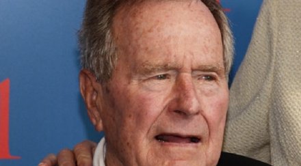 джордж буш старши излезе интензивното