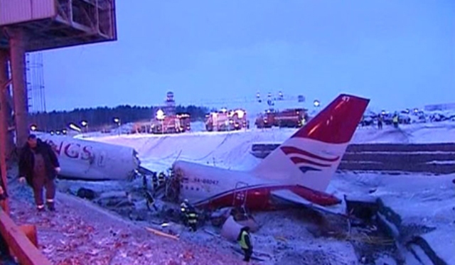 Уникално! Видео на самолета, който се разби в Москва!  