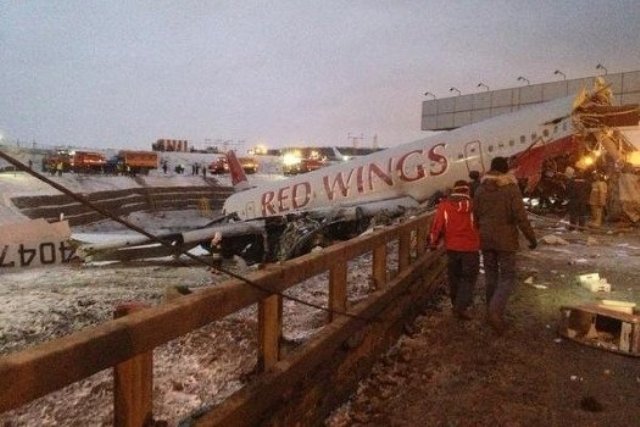 Пилотска грешка уби 4-ма в разбития самолет край Москва