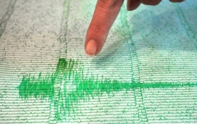 5.2 по Рихтер разлюля Мексико