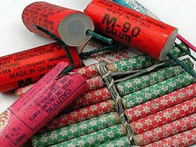 2000 лева глоба за деца с бомбички