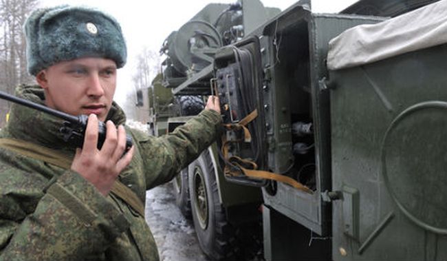 „Фрийдъм хаус” осъди приемането на „Антимагнитския закон”