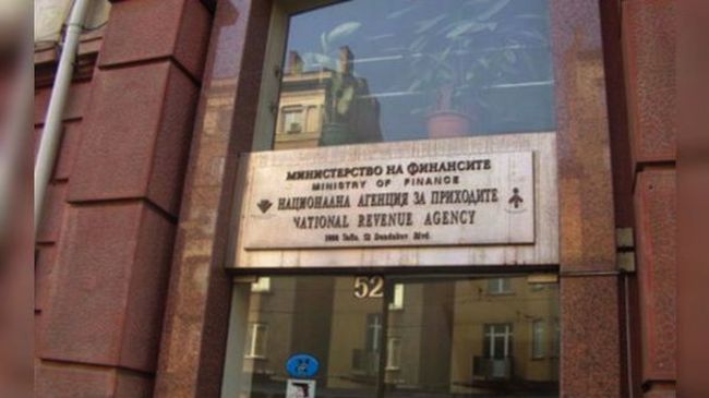 НАП почва да приема годишните финансови отчети на фирми