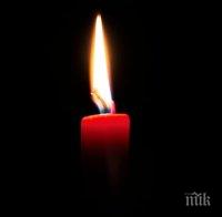 С минута мълчание Непал почете загиналите алпинисти в Деня на Еверест С минута мълчание Непал почете загиналите алпинисти в Деня на Еверест