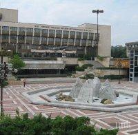 ЮЗУ открива модерен спортно-възстановителен център „Бачиново”