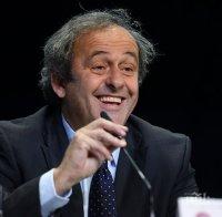 Извънредно! Платини поиска оставката на Сеп Блатер (обновена)