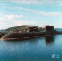 Руски подводници събирали разузнавателна информация за ядрените хранилища на Великобритания