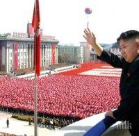 САЩ атакували ядрените сили на Северна Корея с компютърен вирус