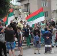 Общо шестима са с обвинения след събитията в Гърмен