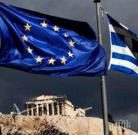 МВФ: Гърция може да напусне Еврозоната