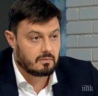 ББЦ ще обяви кандидатурата си за кмет на София в неделя