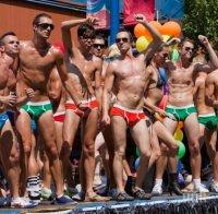 Американец злоупотреби с науката за хомосексуални цели