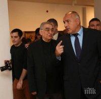 Бойко Борисов доволен от откриването на Националната галерия „Квадрат 500”