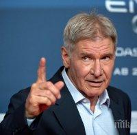 Харисън Форд  летя за първи път след катастрофата