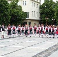Второ фолклорно надиграване в Перник