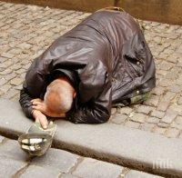 Разбиха българска мрежа за експлоатация на просяци в Марсилия 