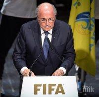 Сеп Блатер: Не съм виновен за корупцията