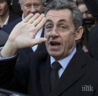 Партията на Саркози си сменя името