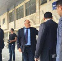 Борисов в Димитровград: Завърши реконструкцията на железопътната гара в града (снимки)