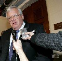 Уличиха висш политик на САЩ в разврат и подкупване на мъж