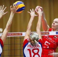 Добриана Рабаджиева се присъедини към националния отбор