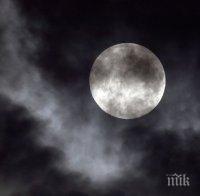 Юристи спорят кой притежава Луната