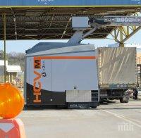 Ще борят корупцията с ротация на митничари