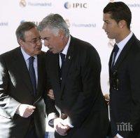 Роналдо готов да напусне Реал заради Анчелоти и други причини