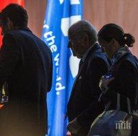 Бомбена заплаха на конгреса на ФИФА в Цюрих