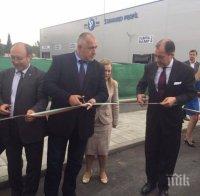 Премиерът Борисов в Стара Загора: След инфраструктурата са заводите - така се вдига икономиката (снимки)
