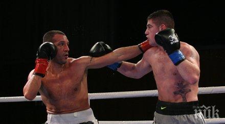 посрещаме боеве квоти две категории aiba pro boxing