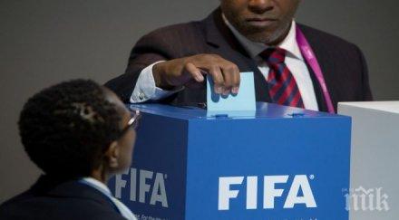 сащ подготвят нова серия обвинения фифа