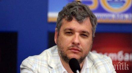 администрацията цска прочувствено писмо собствениците клуба