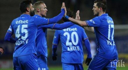 триумфът севиля праща левски черно море директно втория кръг лига европа