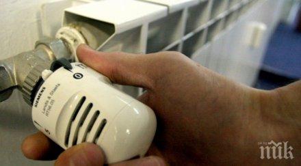 топлофикациите очакват високи изравнителни сметки