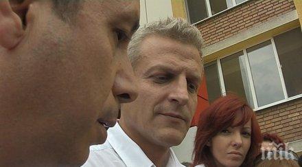 отново напрежение сред онколозите пловдив избраха нов директор