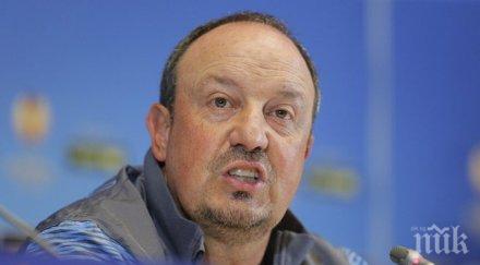 рафа бенитес потвърди напуска серия края сезона