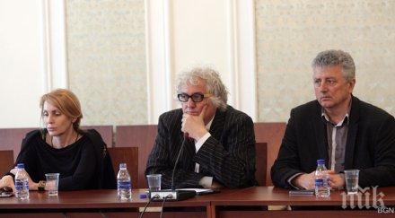 медийната комисия остана глуха проблема бнр