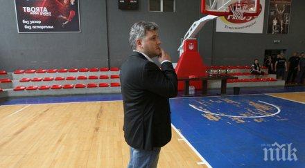 дадоха дни живот цска