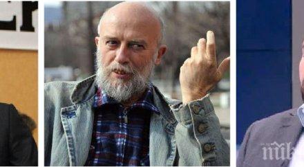 пик човека когото цветан василев поръчвал компромати бойко борисов