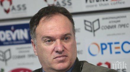 проф владимир чуков религията комерсиализира социално уязвимите общности